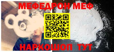 каннабис Рыбинск