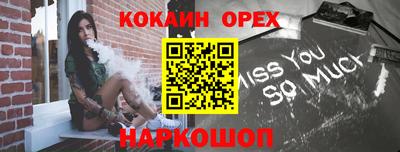 стаф Рязань