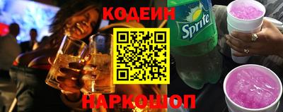 стаф Рязань