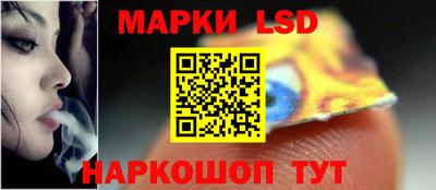 стаф Рязань