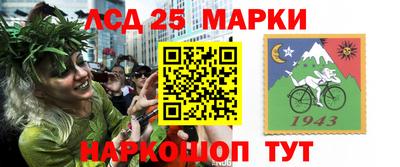 каннабис Рыбинск