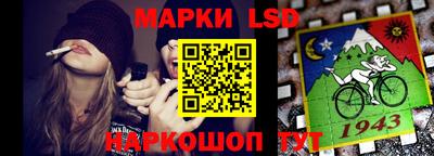 стаф Рязань