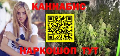 соль курить ск Рузаевка