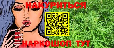 стаф Рязань