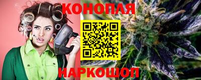 соль курить ск Рузаевка