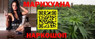 соль курить ск Рузаевка