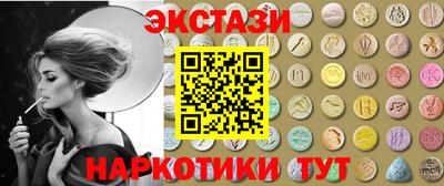 стаф Рязань