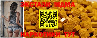 каннабис Рыбинск