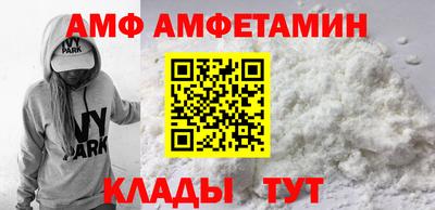 стаф Рязань