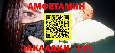 соль курить ск Рузаевка