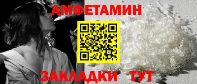 стаф Рязань