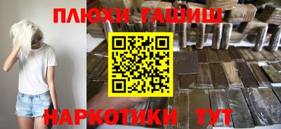стаф Рязань