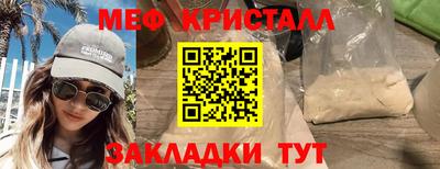 стаф Рязань