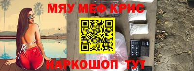 стаф Рязань