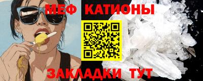 стаф Рязань