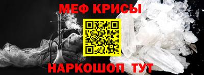 каннабис Рыбинск